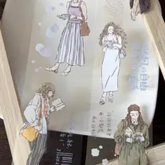 reading girl PETのサムネイル