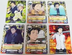 家庭教師ヒットマンREBORN CCG 山本武 獄寺隼人 カード まとめ
