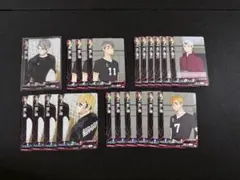 ハイキュー　バボカ　宮侑　宮治　北