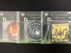 Item thumbnail for item 6b99027d-0d5a-4a43-bdfd-28b9e11252b8