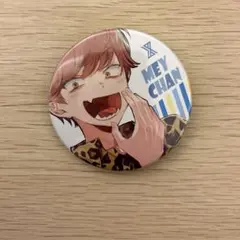 2025年最新】めいちゃんXYZの人気アイテム - メルカリ