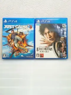 PS4ソフト　JUST CAUSE 3 & ジャッジアイズ死神の遺言