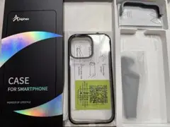 Alphex iPhone14promax ケースand液晶フィルム2枚セット