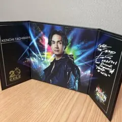 EXILE LAWSONくじ　橘ケンチ　スクリーンコレクション　千社札