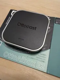 2025年最新】Ottocast E2 オットキャスト OttoAiBox E2の人気アイテム