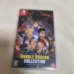 ダブルドラゴンコレクション