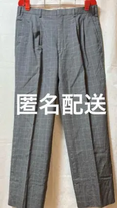 スラックス　チェック　グレー　メンズ　パンツ　ズボン　スーツ　ビジネス　匿名配送