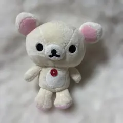 リラックマ あつめてぬいぐるみ コリラックマ 2006 冬 - メルカリ