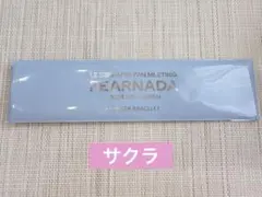 LE SSERAFIM ルセラフィム ラバーバンド ラバーブレスレット【サクラ】