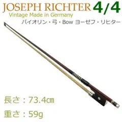 2026年最新】バイオリン rudolph fiedlerの人気アイテム - メルカリ