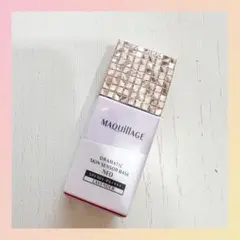MAQuillAGE 25ml ラベンダー
