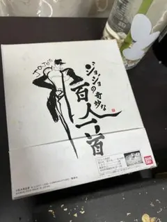 Item thumbnail for item e1af310d-6c01-4ec3-be1a-e556077cf13b