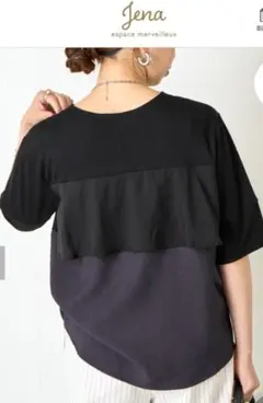 Jena espace merveilleux 　異素材バックフレアカットソーのサムネイル