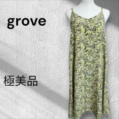極美品　grove 花柄キャミワンピース 春夏秋
