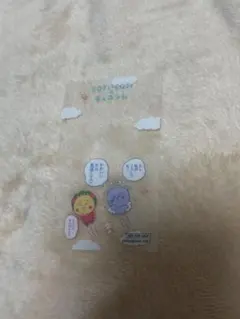 Item thumbnail for item b1980b56-8a7a-417d-9c50-8f454e3ae89b