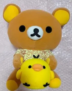 リラックマ キイロイトリ いつも一緒 ぬいぐるみ ラストワン賞