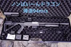 2026年最新】ca870 マガジン マルゼンの人気アイテム - メルカリ