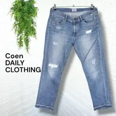 5337【Coen DAILY CLOTHING】ダメージジーンズ デニムパンツのサムネイル