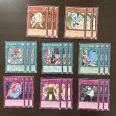 2026年最新】遊戯王カード大量まとめ売りの人気アイテム - メルカリ
