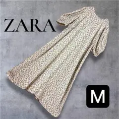 【美品】ザラ　高身長　大きいサイズ　花柄 ロングワンピース M オフホワイト