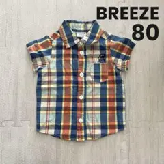 BREEZE チェックシャツ 半袖 男の子 80