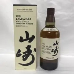 2026年最新】サントリー 山崎 1923の人気アイテム - メルカリ