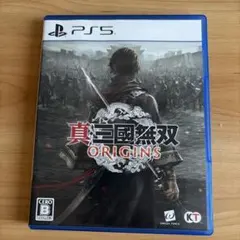 真・三國無双 ORIGINS PS5