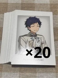 あんスタ 伏見弓弦 ぱしゃっつ 特典