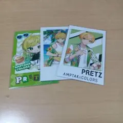AMPTAK×COLORS ぷりっつ フォト風カード