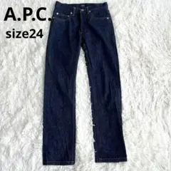 A.P.C. NEW STANDARD JEAN CLASSIQUE 赤耳