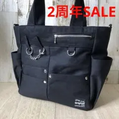 Item thumbnail for item 76b46247-5004-48c1-b8ca-5e0d43a770fc