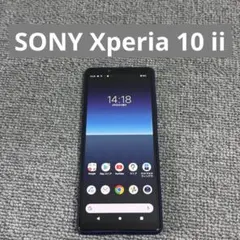 Xperia 10 III lite 64GB SIMフリー 背面割れあり Xperia 10 III lite 64GB SIMフリー 背面割れあり - メルカリ