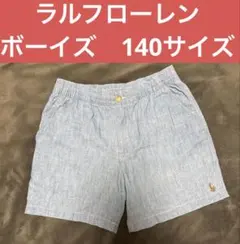 Polo Ralph Lauren ショートパンツ 12サイズ デニムカラー