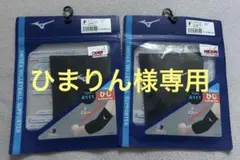 Item thumbnail for item 45698f4e-9d97-4ea2-a253-8f20430d5f3f