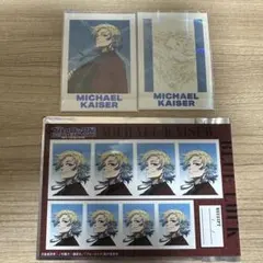 ブルーロックエゴ展パシャこれ 線画 - メルカリ