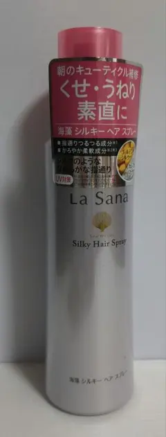 ラサーナ　海藻　シルキー　ヘアスプレー　モーニングリペア