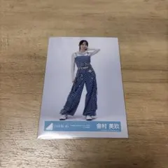 Item thumbnail for item a4b12850-956f-4c05-82c7-fe8de1039d73