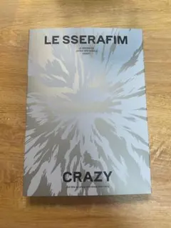 lesserafim ルセラフィム crazy weverse盤 トレカ付き