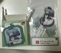 グッズマくじ　初音ミク　2025Autumn ラバーチャーム　アクリルスタンド