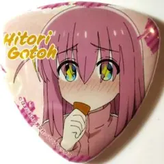 ぼっち ざ ろっく! 後藤ひとり ピック型缶バッジ