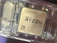 動作未確認　AMD Ryzen 7 2700