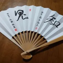 ☺️ご購入前にプロフご覧下さい☺️様 リクエスト 2点 まとめ商品