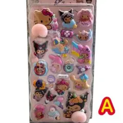 キティちゃん 日焼け お尻シール シール帳 サンリオ