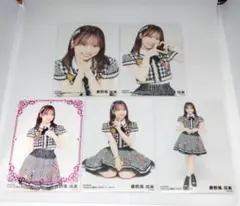 basu1985様 リクエスト 2点 まとめ商品