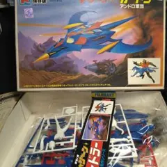 フジサキ　保存版　新造人間キャシャーン　アンドロ軍団ガードラー　昭和レトロ