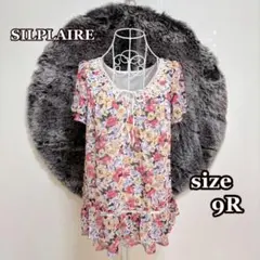 花柄刺繍Vネックフリルトップス／SILPLAIRE 9R 大人可愛い　シフォン