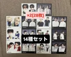 ENHYPEN 宵 YOI ソロジャケット 封入 ポストカード 14種×2