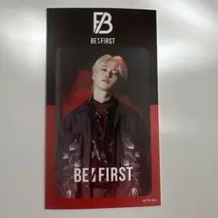 BE:FIRST ステッカー　RYOKI