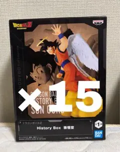ドラゴンボールZ History Box 孫悟空 フィギュア 15体セット - メルカリ
