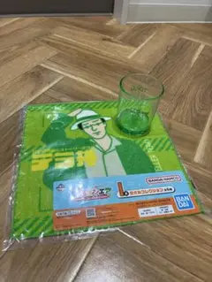 東海オンエア一番くじ　としみつセット